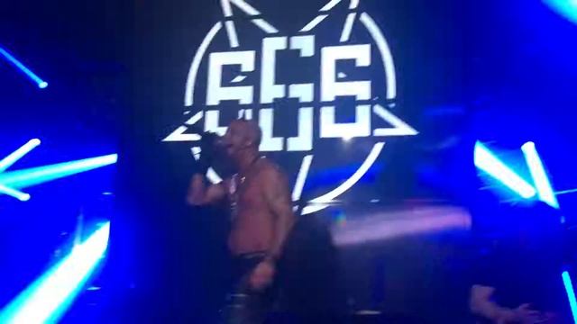 666 - Supadupafly Live, Coyote Fly, Riga