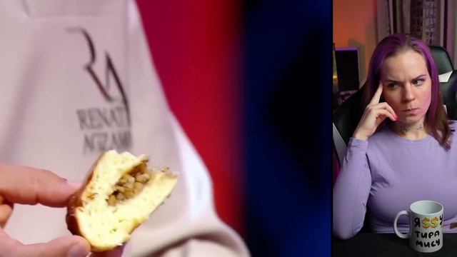 Достойный хлебный мякиш смотреть онлайн