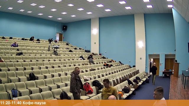 01.10.23 | Ежегодная конференция разработчиков свободных программ смотреть онлайн