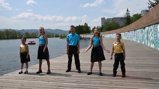 Красноярск - Ансамбль студии вокала "SOLO" смотреть онлайн