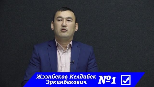 Кана програма дегендерге бул жигит програманы тизип,тизип салды го. Мына ушундай жаштар келиш керек смотреть онлайн