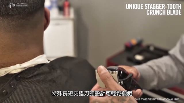 WAHL 華爾五星 8148 無線魔術電剪 中文字幕 смотреть онлайн