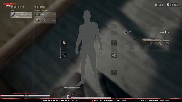 ТУРНИР PVP Daily Безумие PUBG Solo #9. Нубас идёт нубасить на турнир ))) смотреть онлайн