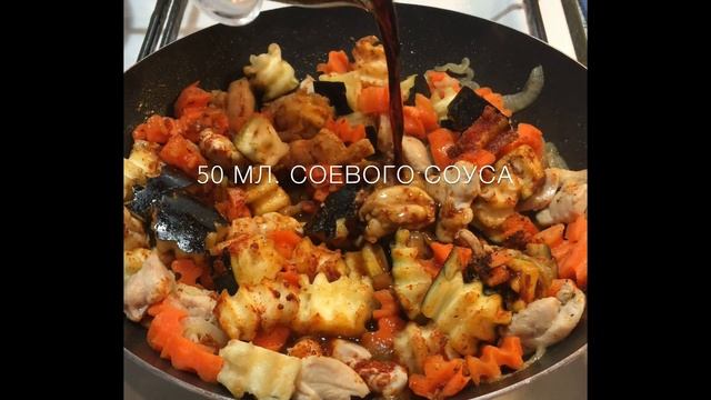 Курица с овощами в соевом соусе: рецепт от Foodman.club смотреть онлайн