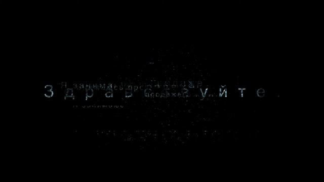 Продажа Игровых Аккаунтов на Online игру WarFace. смотреть онлайн