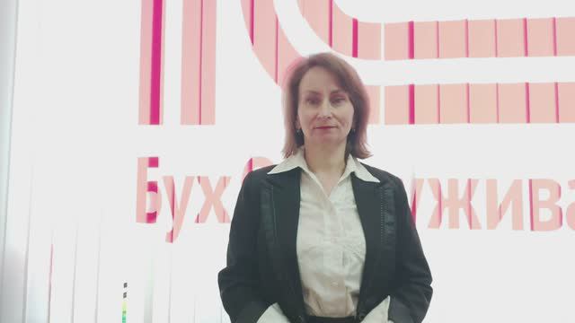 Представление-презентация Славбух