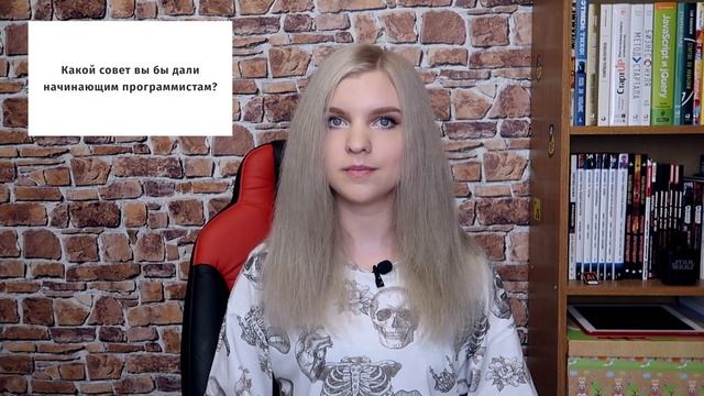 ? Как я пришла в IT и какие книги по инвестированию почитать? смотреть онлайн