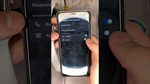 Как подключить Смарт часы к телефону