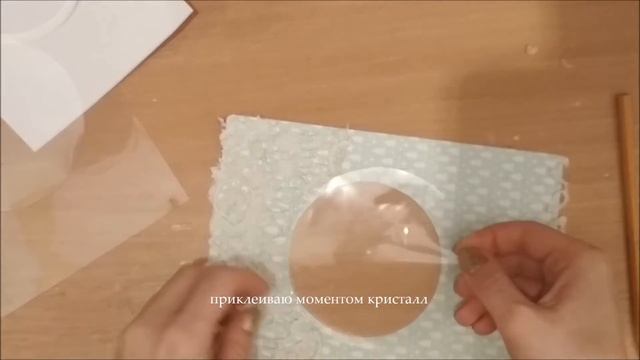 Как сделать шейкер смотреть онлайн