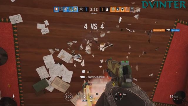 ??? ГАЙД НА БЛИЦА ? ТАКТИКА ИГРЫ И ОБЗОР ОПЕРАТИВНИКА BLITZ ? RAINBOW SIX SIEGE смотреть онлайн