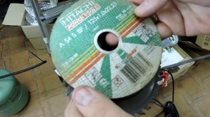 Пильный диск по дереву Sparta