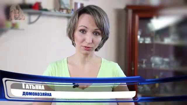 Chic Shaper - отзывы