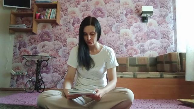 #10 Марафон "Медитация для начинающих", ромашка медитации. #осознанность #медитация #практика #йога смотреть онлайн