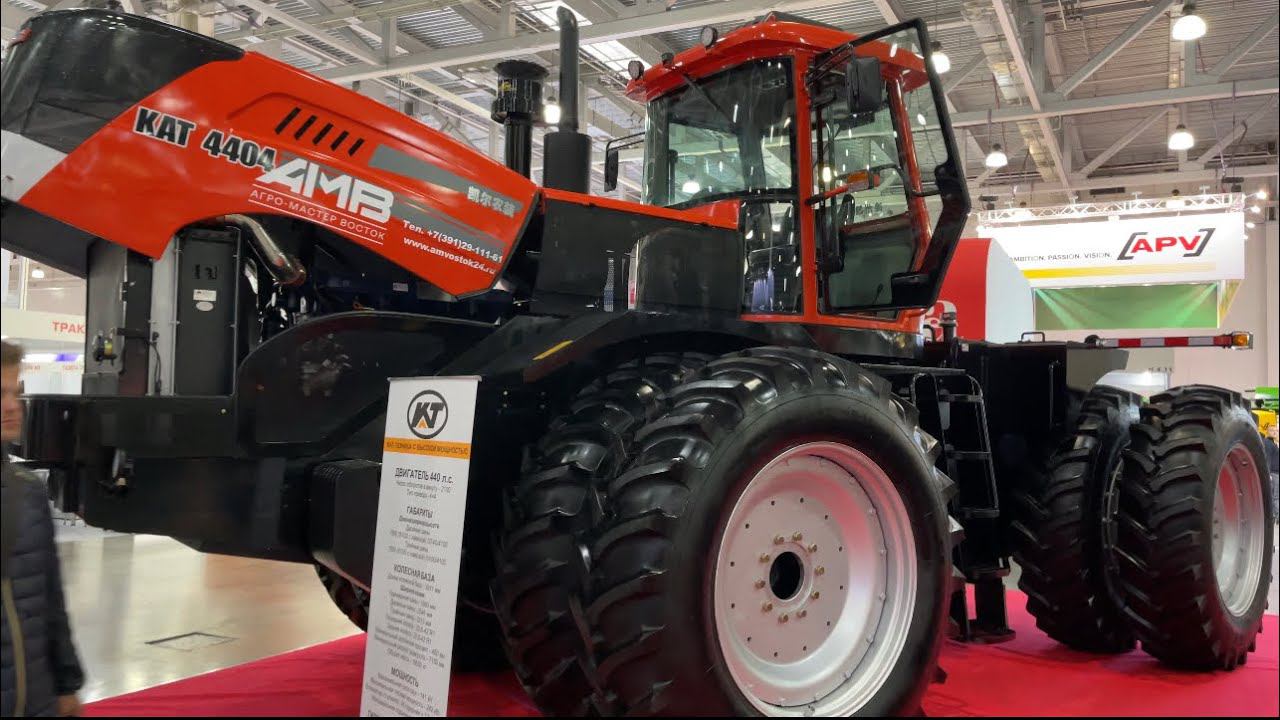 Самый мощный китайский трактор KAT 4404 на Агросалон 2022 смотреть онлайн