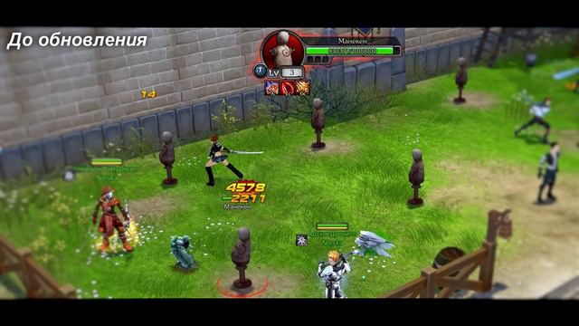 Охотник ДО / ПОСЛЕ Обновления / Norska / Royal Quest смотреть онлайн