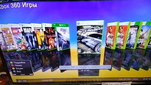 Икс бокс 360 фат 250 гб, Фрибут и LT-3.0, 30 игр установлено отличный выбор для развлечений. смотреть онлайн