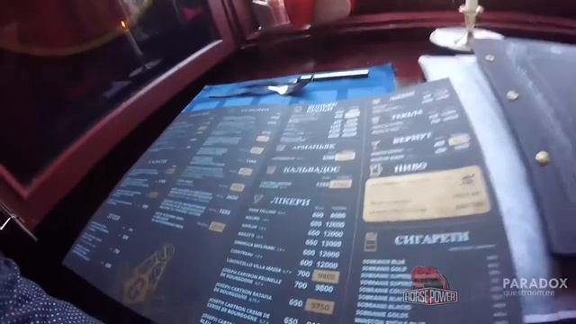 Город Львов, Мазох, Криївка, Мяса и Справедливости смотреть онлайн