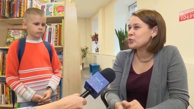 Центр семейного чтения смотреть онлайн