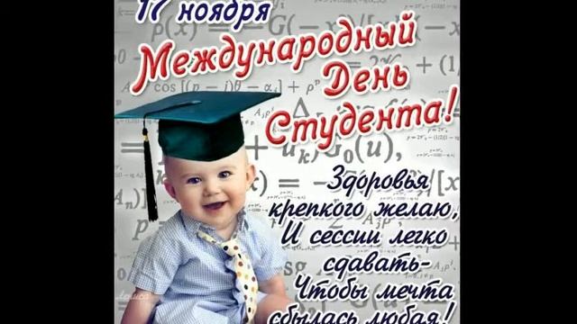 Студенты Юристы Элита России... смотреть онлайн