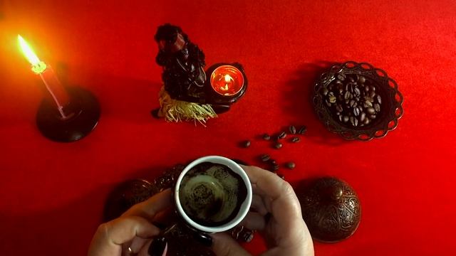 КАКИЕ ЖЕ ТАЙНЫЕ ПЕРЕМЕНЫ У ВАС ЗА ПОВОРОТОМ ? ГАДАНИЕ НА КОФЕ смотреть онлайн