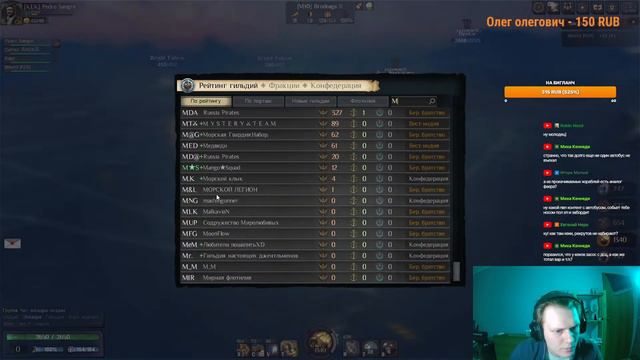 World Of Sea Battle. ПОМОЩЬ НОВИЧКАМ, НЕ ПОМОЩЬ ПИРАТИКАМ