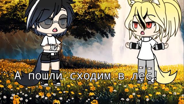 Прошлое(девушка которая сбежала от своей прошлой жизни) смотреть онлайн