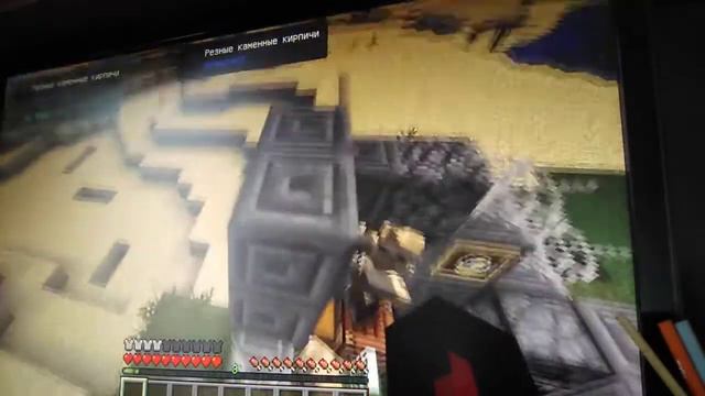 выжывайу в майнкрафт е🧟♂️🧟♂️🧟♂️🧟♂️🧟♂️🧟♂️🧟♂️🧟♂️🧟♂️🧟♂️ 😱 смотреть онлайн