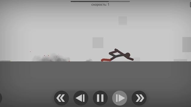 игра Stickman