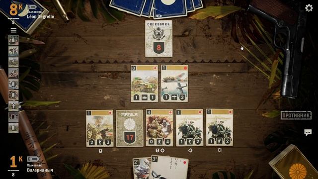?KARDS. The WWII Card Game▶Колода Япония(+Германия) против Америка(+Япония) смотреть онлайн