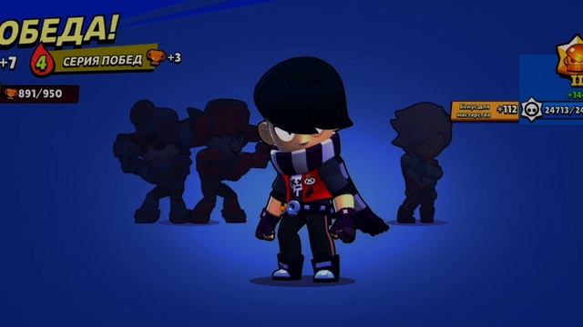 Я АПНУЛ ТИТУЛ НА ЭДГОРА