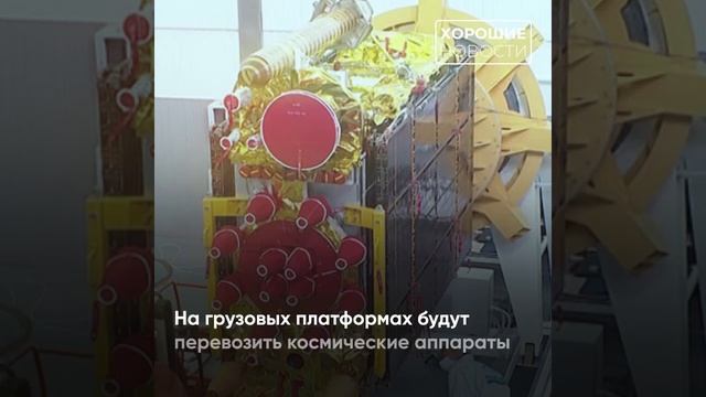 Усть-Катавский завод представил проект «галактического» трамвая смотреть онлайн