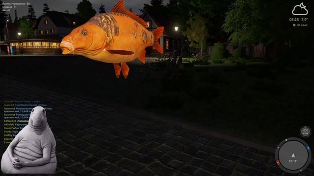 РУССКАЯ РЫБАЛКА 4(РР4)-ОБНОВЛЕНИЕ 19.01.2022 ОБЗОР ПАТЧНОУТ