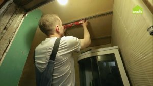 Как сделать реечный потолок в ванной. Часть 1