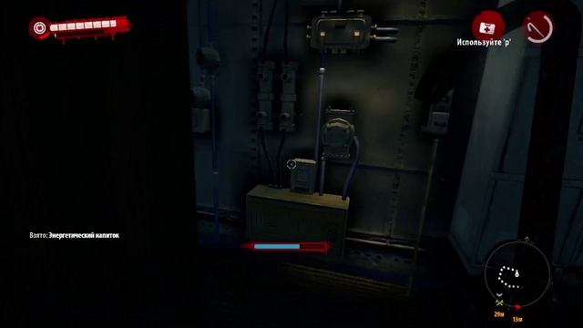 Dead Island Riptide-часть 1 смотреть онлайн