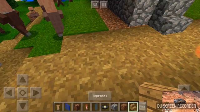 Шок!! Версия MCPE: 1.2.9 без модов. смотреть онлайн