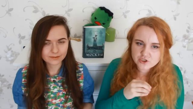 Одна книга: "Канал имени Москвы" смотреть онлайн