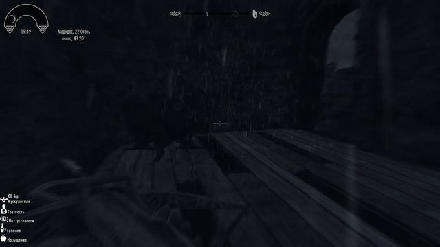 Skyrim Evolution #33 смотреть онлайн