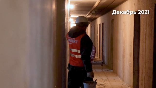 Ход строительства AVENUE-APART на Дыбенко в декабре 2021 года смотреть онлайн