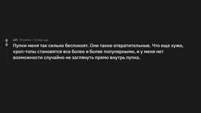 Что вас сильно раздражает, что другим кажется нормальным? смотреть онлайн