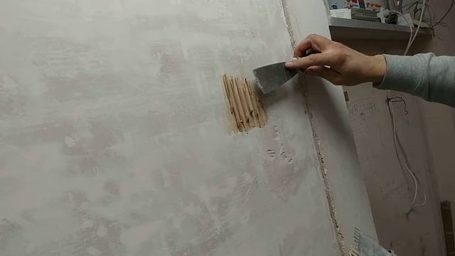 СтройТехнологии