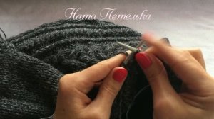 Как вязать рукав от плеча (не реглан).