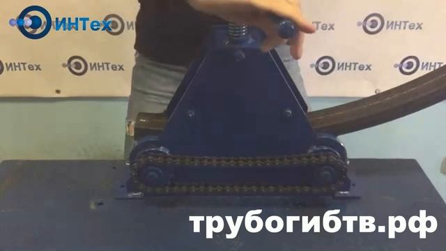 Прокат 2 труб 30х30мм на Трубогибе ТВ-2У смотреть онлайн