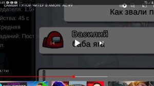 РЕАКЦИЯ НА ДАЧНИКА#3!