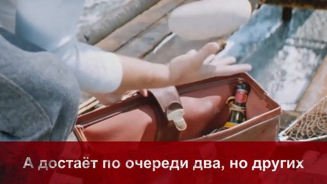 Киноляпы в "Бриллиантовой руке" смотреть онлайн