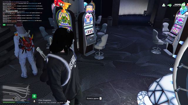 ЧТО УПАДЕТ С КОЛЕСА УДАЧИ? RADMIR GTA5 RP/GTA5/RADMIR/RP