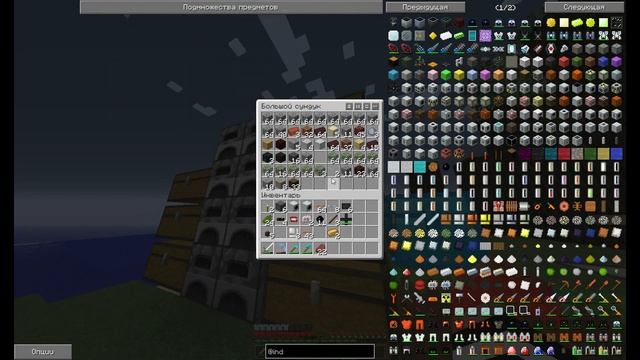 KaBoom 2.0│Nevermine #1│Механизмы, ветрогенератор, МФЭ смотреть онлайн