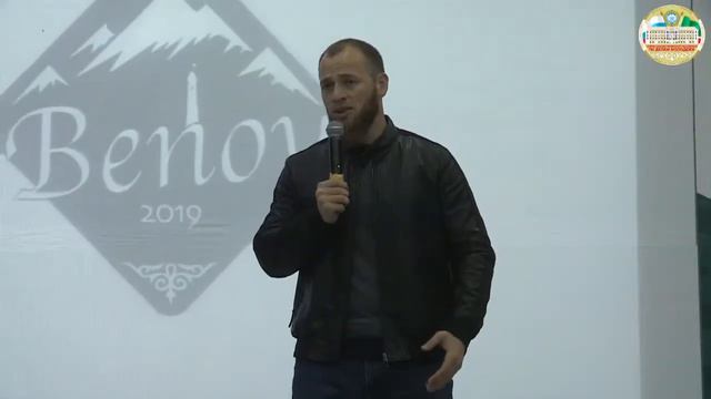 Международный молодежный туристический форум «BENOY-2019» смотреть онлайн