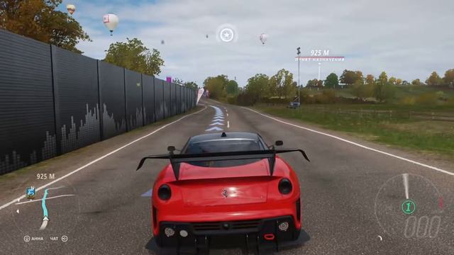 Forza Horizon 4 - Ferrari 599XX EVO прохождение сезонных испытаний (Без комментариев) смотреть онлайн