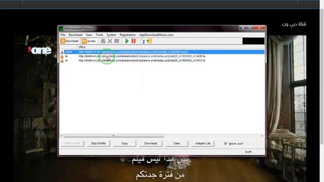 How To add Channels on NICE re/streamer panel IPTV смотреть онлайн