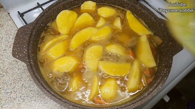 Волшебная Кухня